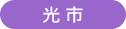 ���s