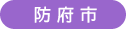 �h�{�s