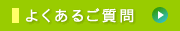 �悭���邲����