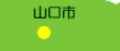 �R���s