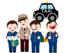 山口県警との協定